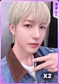 q音星光卡 俊 二星ver.