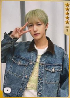 q音星光卡 俊 五星ver.