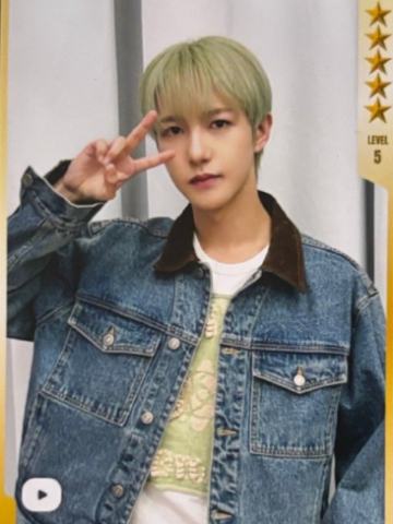 q音星光卡 俊 五星ver.