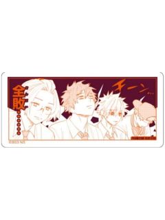 多人-台版漫画五卷特典