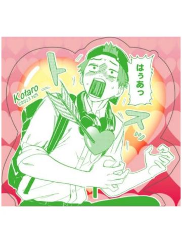 多闻康太郎-台版漫画五卷特典