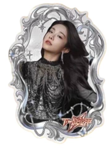 百宝袋限定典藏卡-399编