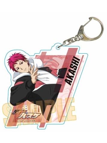 赤司征十郎钥匙扣-A店跑酷系列