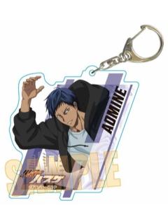 青峰大辉钥匙扣-A店跑酷系列