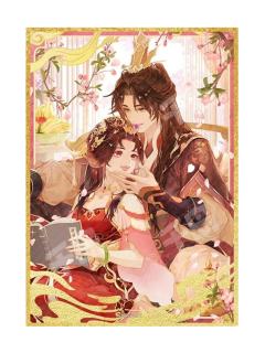 添香款亚克力色纸-潮衍官周第二弹