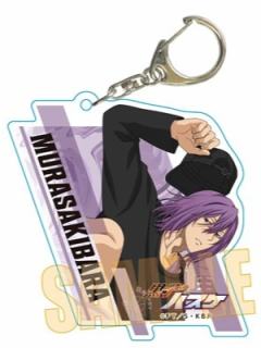 紫原敦钥匙扣-A店跑酷系列