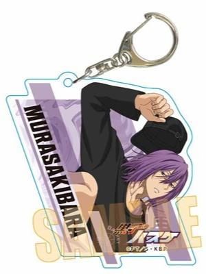 紫原敦钥匙扣-A店跑酷系列