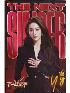 百宝袋限定典藏卡