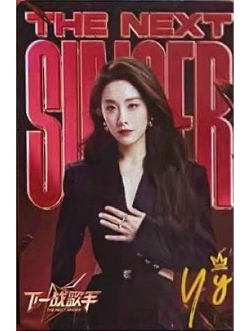 百宝袋限定典藏卡