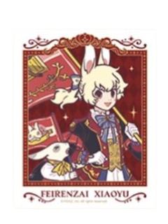 小玉伪拍立得-盛装舞步系列