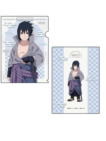 宇智波佐助文件夹-变小了Ver.