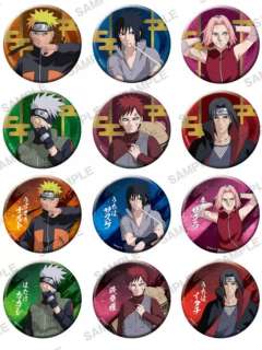 徽章-JF2026决战后Ver.