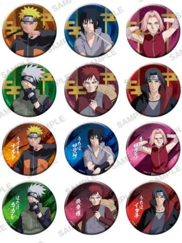 徽章-JF2026决战后Ver.