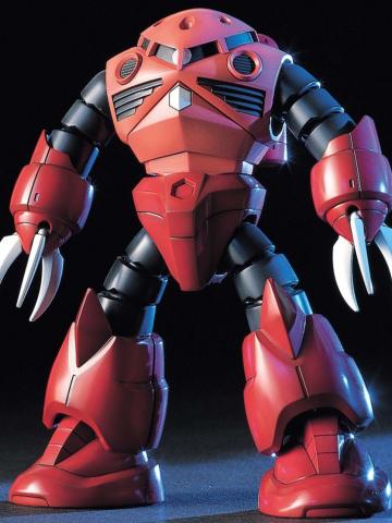 HGUC 夏亚专用魔蟹 钢普拉DVD目录附带版