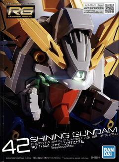 RG GF13-017NJ 闪光高达-资料图