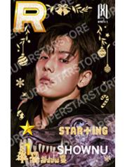 圣诞快闪游戏卡1