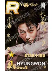 圣诞快闪游戏卡5