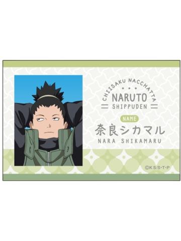 奈良鹿丸方徽章-变小了Ver.