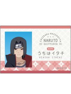 宇智波鼬方徽章-变小了Ver.