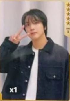 q音星光卡 灿 五星ver.