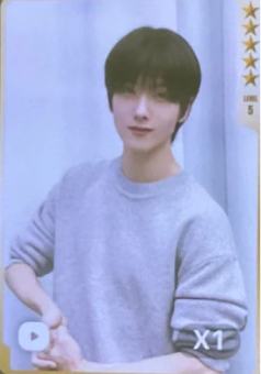 q音星光卡 星 五星ver.