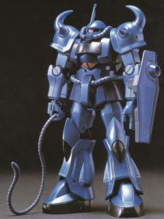 HGUC 老虎 特殊质感Ver.