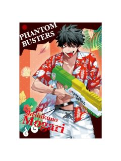 宍喰野虎落-台版漫画五卷特典