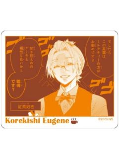 是岸游人-台版漫画五卷特典