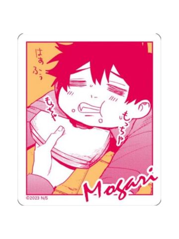 宍喰野虎落-台版漫画五卷特典