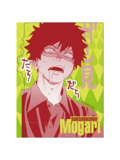 宍喰野虎落-台版漫画五卷特典