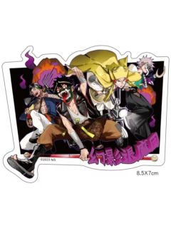 多人-台版漫画五卷特典