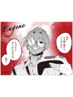 是岸游人-台版漫画五卷特典