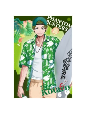 多闻康太郎-台版漫画五卷特典