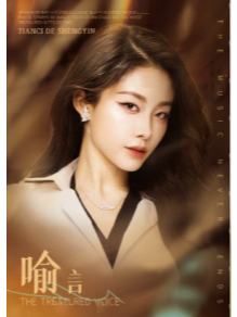 S档666编-漫影卡