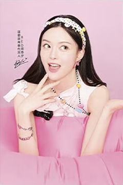 温碧泉2.0多巴胺卡 a ver.A