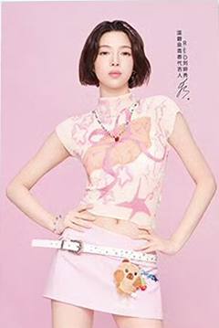 温碧泉2.0多巴胺卡 秀 ver.B