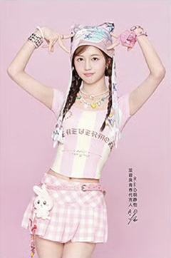 温碧泉2.0多巴胺卡 怡 ver.B