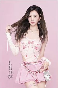 温碧泉2.0多巴胺卡 芊 ver.B