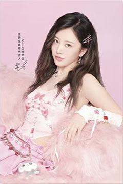 温碧泉2.0多巴胺卡 芊 ver.A