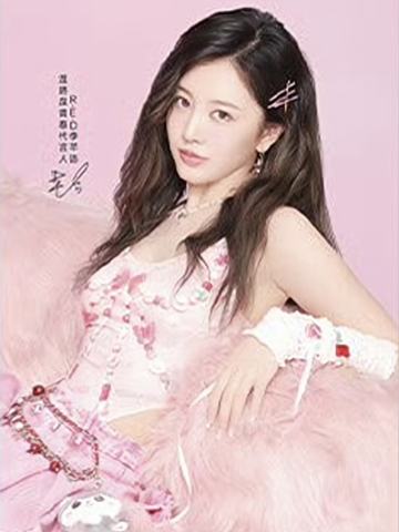 温碧泉2.0多巴胺卡 芊 ver.A