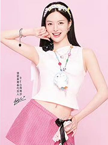 温碧泉2.0多巴胺卡 a ver.B