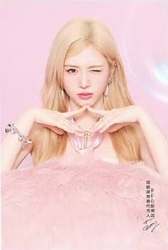 温碧泉2.0多巴胺卡 蕊 ver.A