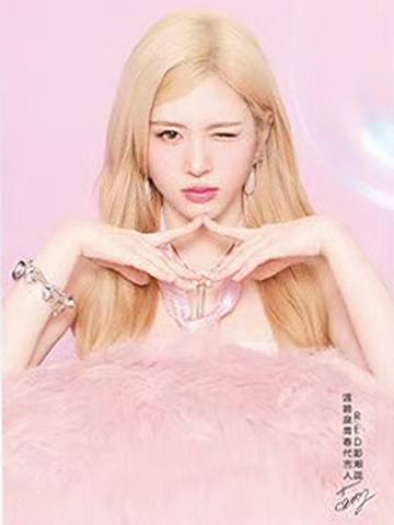 温碧泉2.0多巴胺卡 蕊 ver.A