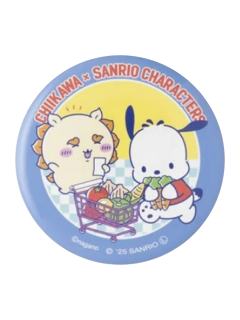 狮萨&帕恰狗徽章-三丽鸥联动超市系列