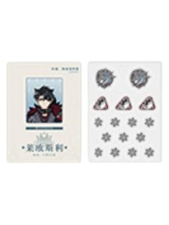 莱欧斯利摇摇乐颗粒-主题系列