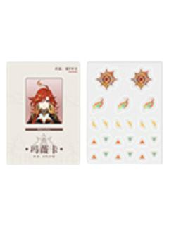 玛薇卡摇摇乐颗粒-主题系列