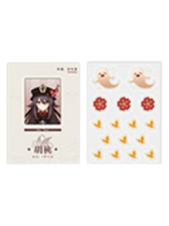 胡桃摇摇乐颗粒-主题系列