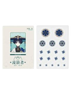 流浪者摇摇乐颗粒-主题系列