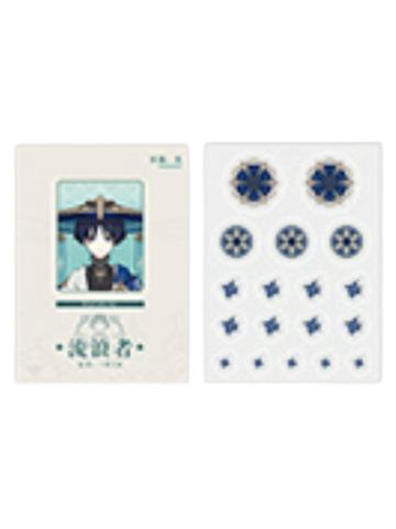 流浪者摇摇乐颗粒-主题系列