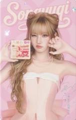 七度空间代言卡 ver.B